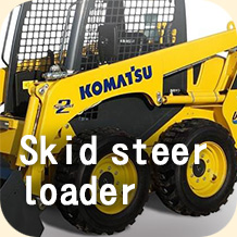 Skid steer loader