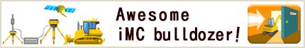 Awesome iMC bulldozer!