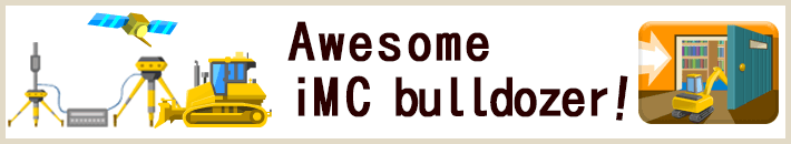 Awesome iMC bulldozer!