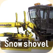 Snow shovel